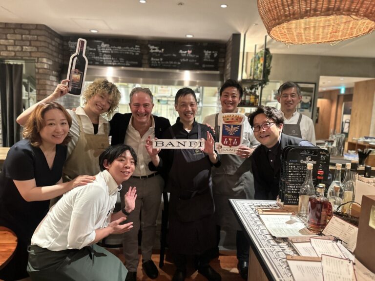【イベントレポート】バンフィ ワイン会 〜笑顔とブルネッロがあふれた夜〜