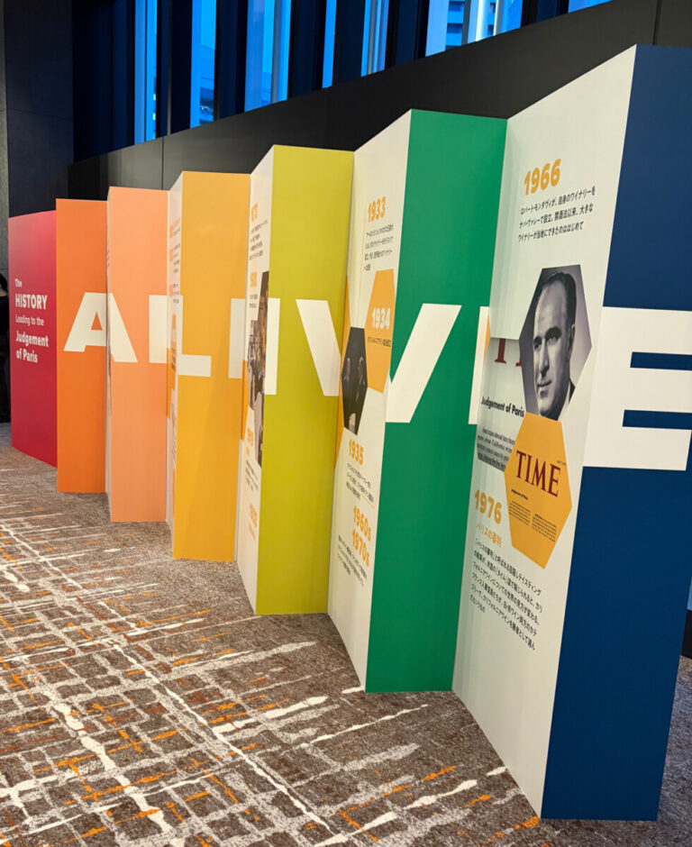 【イベントレポート】3/3(火)「カリフォルニアＡＬＩＶＥテイスティング2026 大阪」