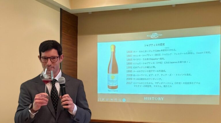 【大阪ワインセミナー・イベントレポート】4/4(土)「帝王、襲来。」満席＆キャンセル待ち続出！Ｍ.シャプティエ来日セミナー、熱狂の1日を完全レポート